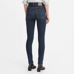 NWT Levi’s 721 High-Rise Skinny Ankle Jeans